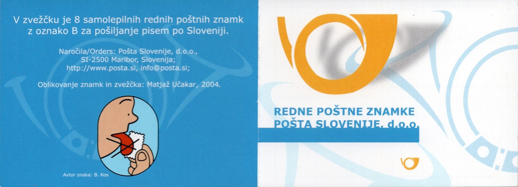 #562a Slovenia - 2004 Post Horns, Booklet Pane of 8 (MNH)