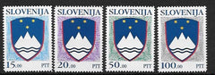 #101-114 Slovenia - National Arms (MNH)