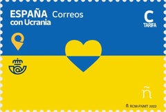 Spain - 2022 Spain with Ukraine - (MNH)