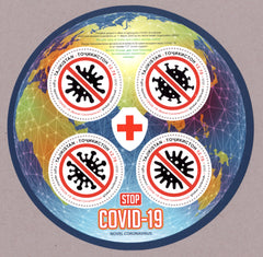 Tajikistan - 2020 Stop COVID-19, S/S of 4 (MNH)