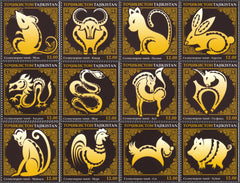 Tajikistan - 2020 Zodiac Signs, Set of 12 (MNH)