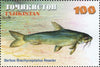 #155-158 Tajikistan - Fish, Set of 4 (MNH)