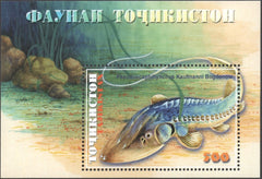 #159 Tajikistan - Fish S/S (MNH)