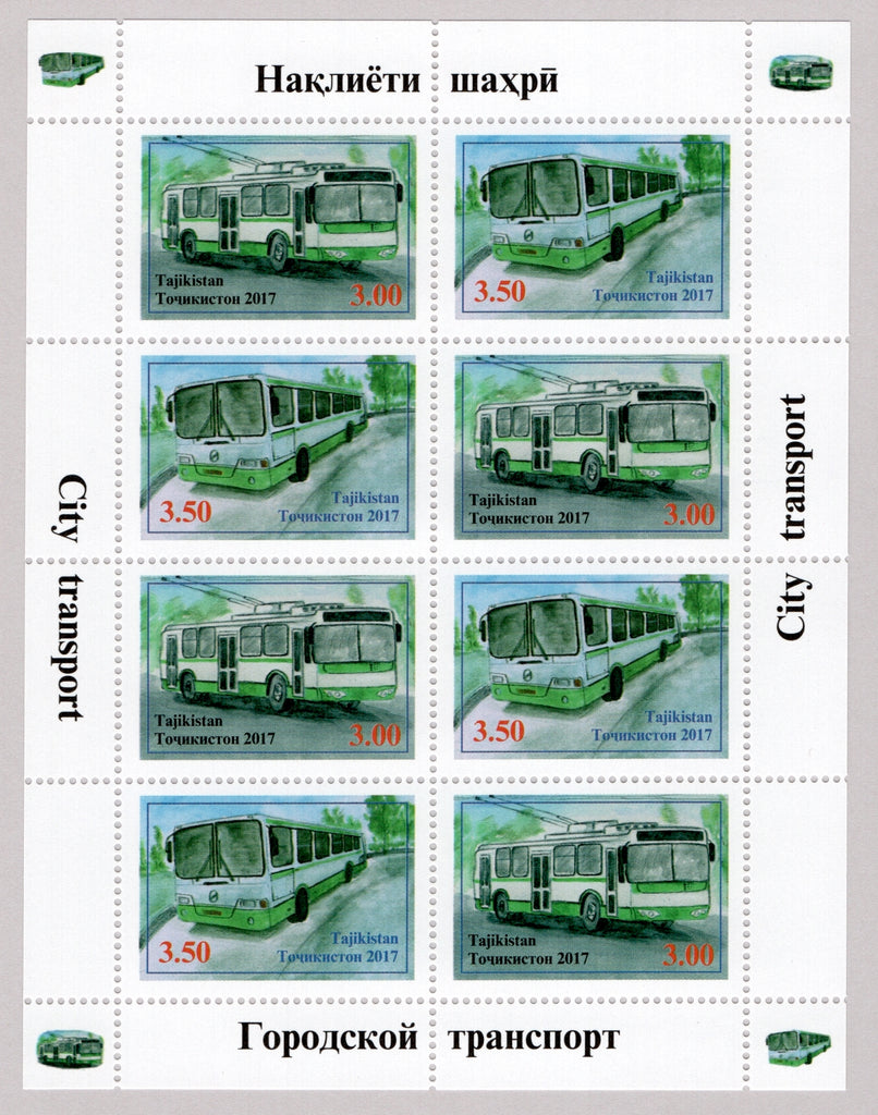 #486 Tajikistan - City Transportation M/S (MNH)
