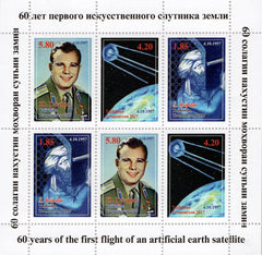 #487 Tajikistan - Space Exploration, 60th Anniv., Sheet of 6 (MNH)