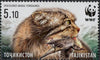 #473-476 Tajikistan - Worldwide Fund for Nature (WWF), Set of 4 (MNH)