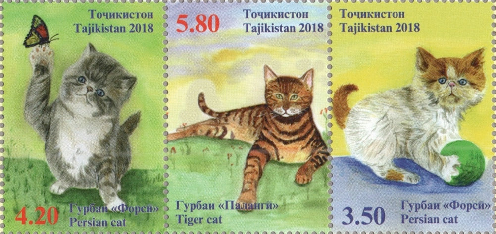 #492 Tajikistan - Cats, Strip of 3 (MNH)