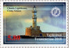 Tajikistan - 2018 Lighthouses, Set of 6 (MNH)