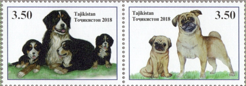#489 Tajikistan - New Year 2018: Year of the Dog, Pair (MNH)