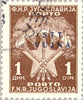 #J11-J18 Trieste (Zone B) - Yugoslavia Nos. J67-J74 Overprinted "STT VUJNA" (Used)