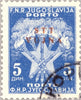 #J11-J18 Trieste (Zone B) - Yugoslavia Nos. J67-J74 Overprinted "STT VUJNA" (Used)