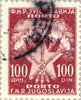 #J11-J18 Trieste (Zone B) - Yugoslavia Nos. J67-J74 Overprinted "STT VUJNA" (Used)