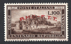 #41 Trieste (Zone A) - Italy No. 518 Overprinted Type "d" in Red (MNH)