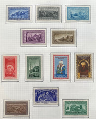 #1090-1101 Turkey - Conquest of Constantinople by Sultan Mohammed II (MNH)