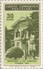 #1179-1181 Turkey - Transportation of Congress (MNH)