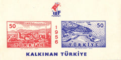 #1212 Turkey - 25th International Fair, Izmir, Imperf. S/S (MNH)