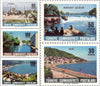 #1639-1643 Turkey - Coast of Ordu (MNH)