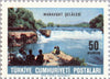#1639-1643 Turkey - Coast of Ordu (MNH)