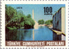 #1639-1643 Turkey - Coast of Ordu (MNH)