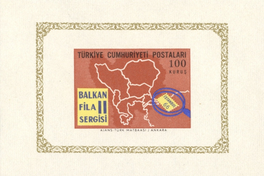 #1714 Turkey - 2nd "Balkanfila" Stamp Exhibition, Istanbul, Imperf. S/S (MNH)