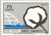 #1965-1970 Turkey - Export Products (MNH)