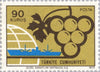 #1965-1970 Turkey - Export Products (MNH)
