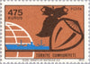 #1965-1970 Turkey - Export Products (MNH)