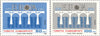 #2275-2276 Turkey - 1984 Europa: Common Design Type, 25th Anniv. of C.E.P.T. (MNH)