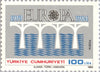 #2275-2276 Turkey - 1984 Europa: Common Design Type, 25th Anniv. of C.E.P.T. (MNH)