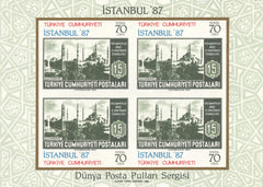 #2300 Turkey - No. 1047, Imperf. S/S (MNH)