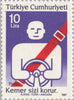 #2368-2370 Turkey - Road Safety (MNH)