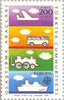 #2403-2404 Turkey - 1988 Europa: Transport and Communication (MNH)