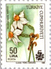#2465-2467 Turkey - Nos. 2301, 2368 and 2284 Surcharged (MNH)