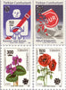 #2477-2480 Turkey - Traffic Types of 1987 and Nos. 2283-2284 Surcharged (MNH)