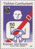 #2477-2480 Turkey - Traffic Types of 1987 and Nos. 2283-2284 Surcharged (MNH)