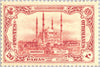 #251-253 Turkey - Mosque of Selim (MLH)
