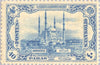 #251-253 Turkey - Mosque of Selim (MLH)