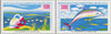 #2583-2584 Turkey - Protection of Mediterranean Sea Against Pollution (MNH)