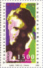#2597-2598 Turkey - 1994 Europa: Great Discoveries (MNH)
