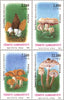 #2613-2616 Turkey - Mushrooms (MNH)