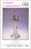 #2617-2620 Turkey - Antiquities Type of 1989 (MNH)
