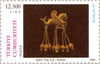 #2617-2620 Turkey - Antiquities Type of 1989 (MNH)