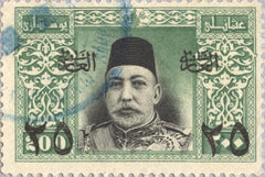 #287 Turkey - No. 270 Surcharged: Sultan of Mohammed V (Used)