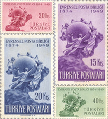 #996-999 Turkey - UPU, 75th Anniversary (MNH)
