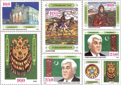 #1-8 Turkmenistan - History and Culture of Turkmenistan (MNH)