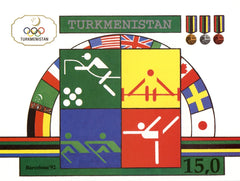 #23 Turkmenistan - 1992 Summer Olympics, Barcelona, Imperf. S/S (MNH)