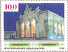 #1-8 Turkmenistan - History and Culture of Turkmenistan (MNH)