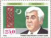 #1-8 Turkmenistan - History and Culture of Turkmenistan (MNH)
