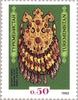 #1-8 Turkmenistan - History and Culture of Turkmenistan (MNH)
