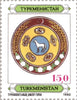 #1-8 Turkmenistan - History and Culture of Turkmenistan (MNH)